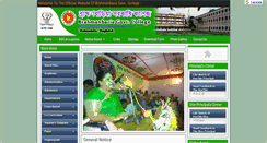 Desktop Screenshot of bgc.edu.bd