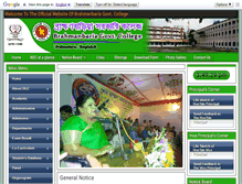 Tablet Screenshot of bgc.edu.bd